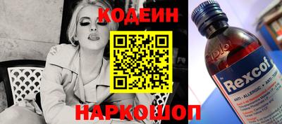 спайс Кимры