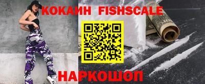 прущая мука Кингисепп