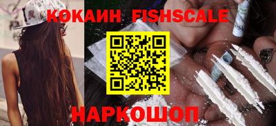 прущая мука Кингисепп