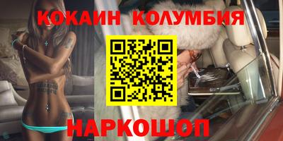 прущая мука Кингисепп