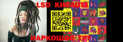 прущая мука Кингисепп