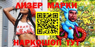 спайс Кимры