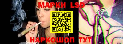 прущая мука Кингисепп