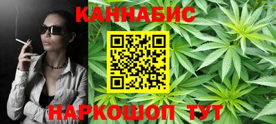 прущая мука Кингисепп