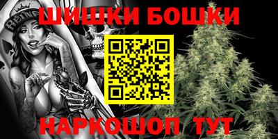 спайс Кимры