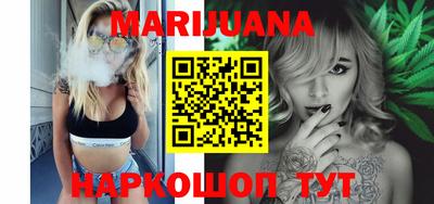 спайс Кимры