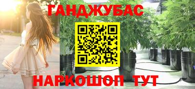 дживик Кинель