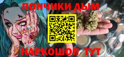 прущая мука Кингисепп