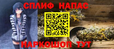 прущая мука Кингисепп