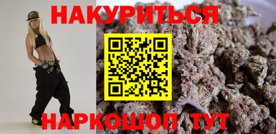 дживик Кинель