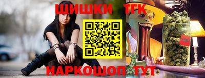 спайс Кимры