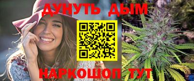 дживик Кинель