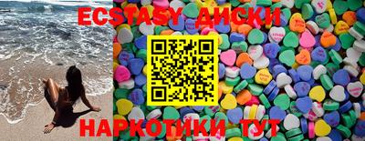 дживик Кинель