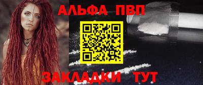 спайс Кимры