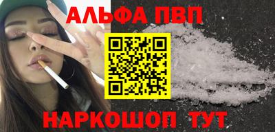 спайс Кимры