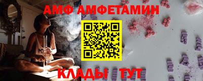 дживик Кинель