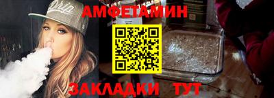 спайс Кимры