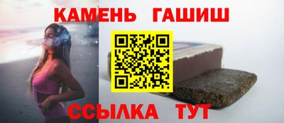 дживик Кинель