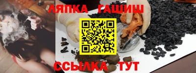 спайс Кимры