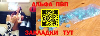дживик Кинель