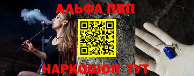 прущая мука Кингисепп