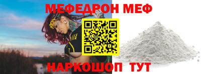 спайс Кимры